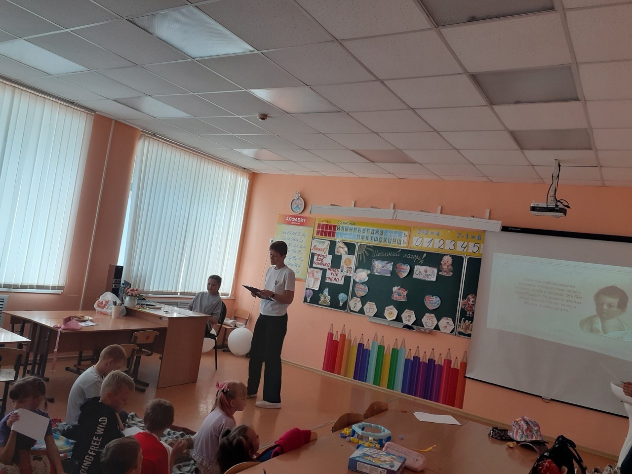 Литературная гостиная &amp;quot;Читаем Пушкина&amp;quot;.
