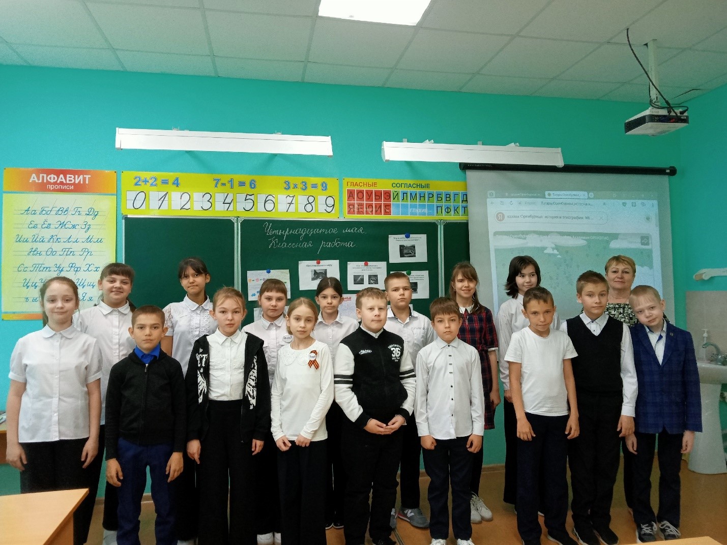 Показ анимационных фильмов из цикла «Академия ОРЕНЭТНО» по истории и этнографии народов разных национальностей.