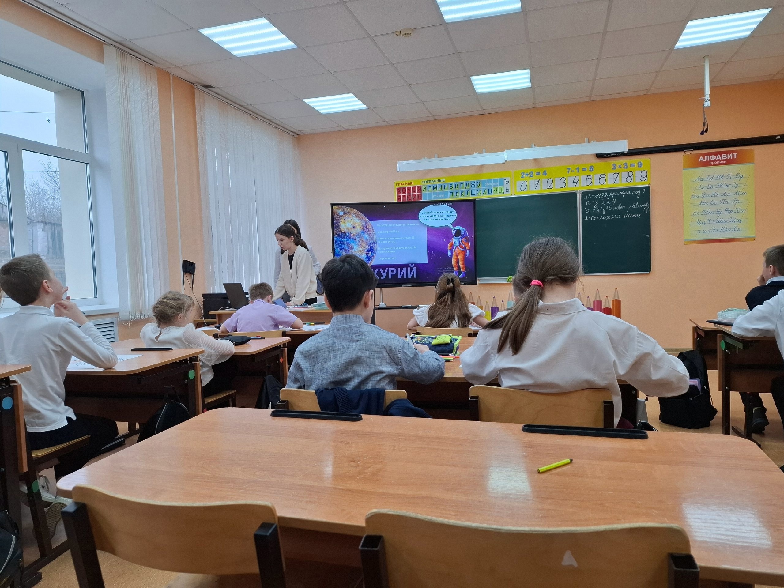 Увлекательное путешествие в интерактивном формате «Навигаторы Солнечной системы»..