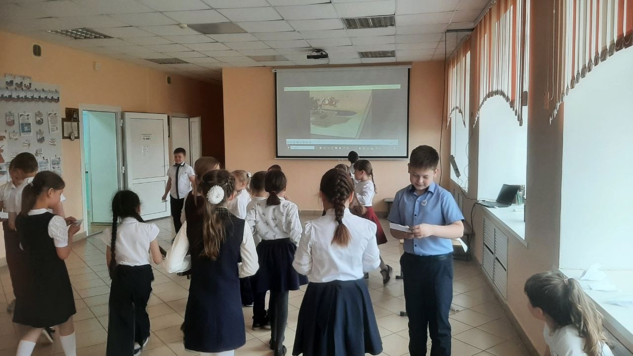 Интерактивное мероприятие «В Движении».