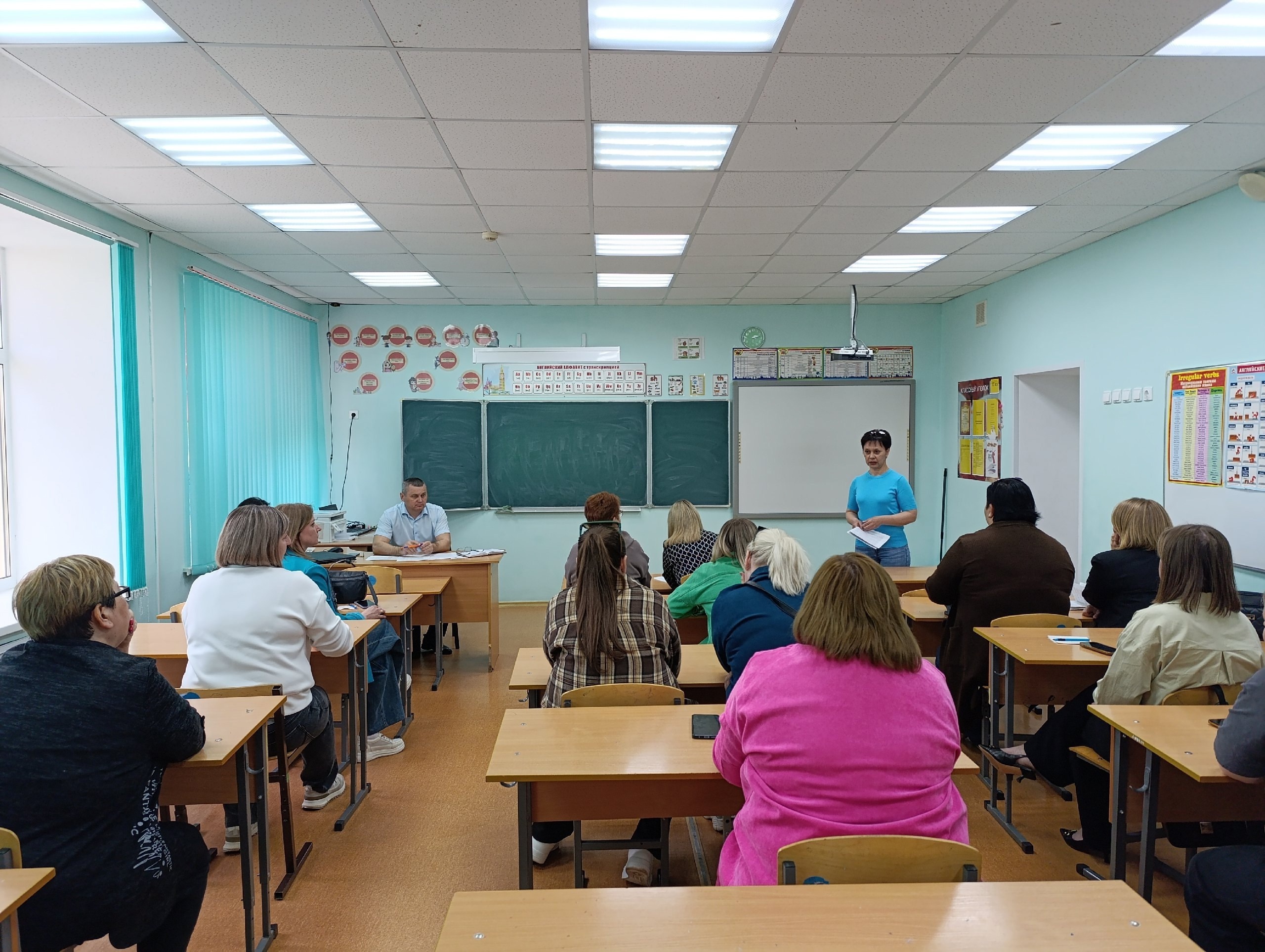 Заседание общешкольного родительского комитета.