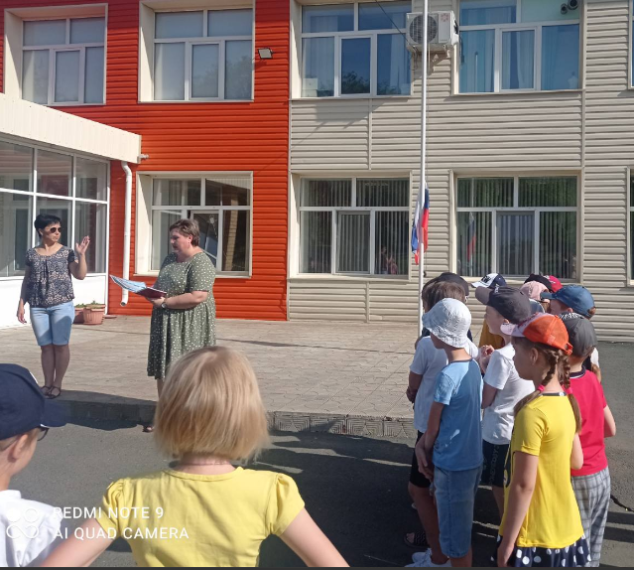 Лагерь дневного пребывания «Богатырь».